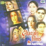 Ghazal From Films 1- Jhuki Jhuki Si Nazar - Talat Aziz Song Download